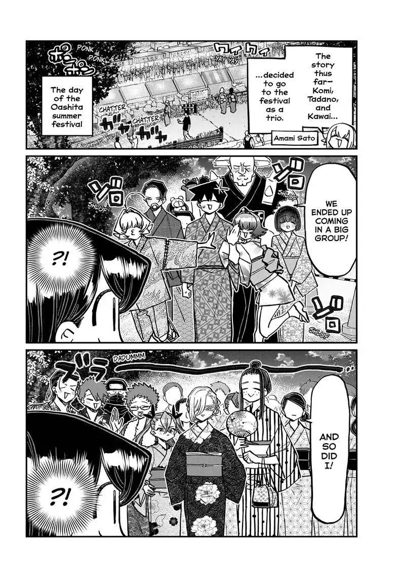 Komi-san wa Komyushou Desu Chapter 403 4